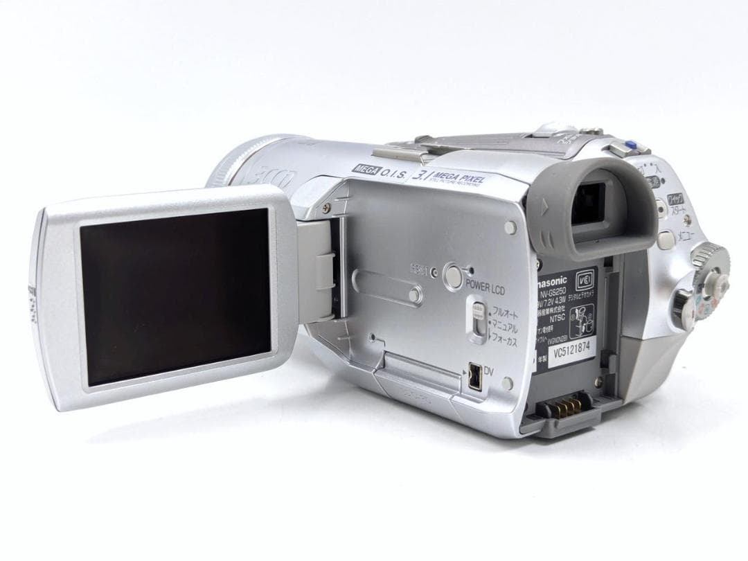 miniDVのダビングに Panasonic ビデオカメラ NV-GS250 3