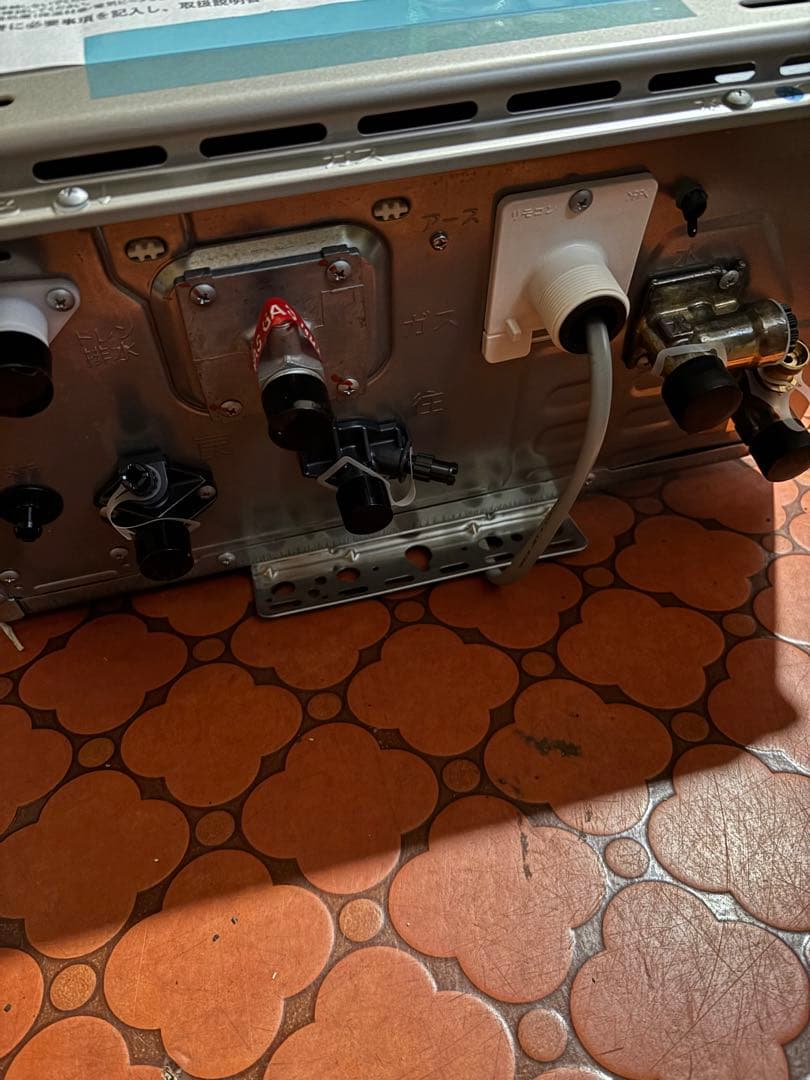 新品リンナイ 給湯器 RUF-RK205SAW LPガス　20号追い焚き　給湯器