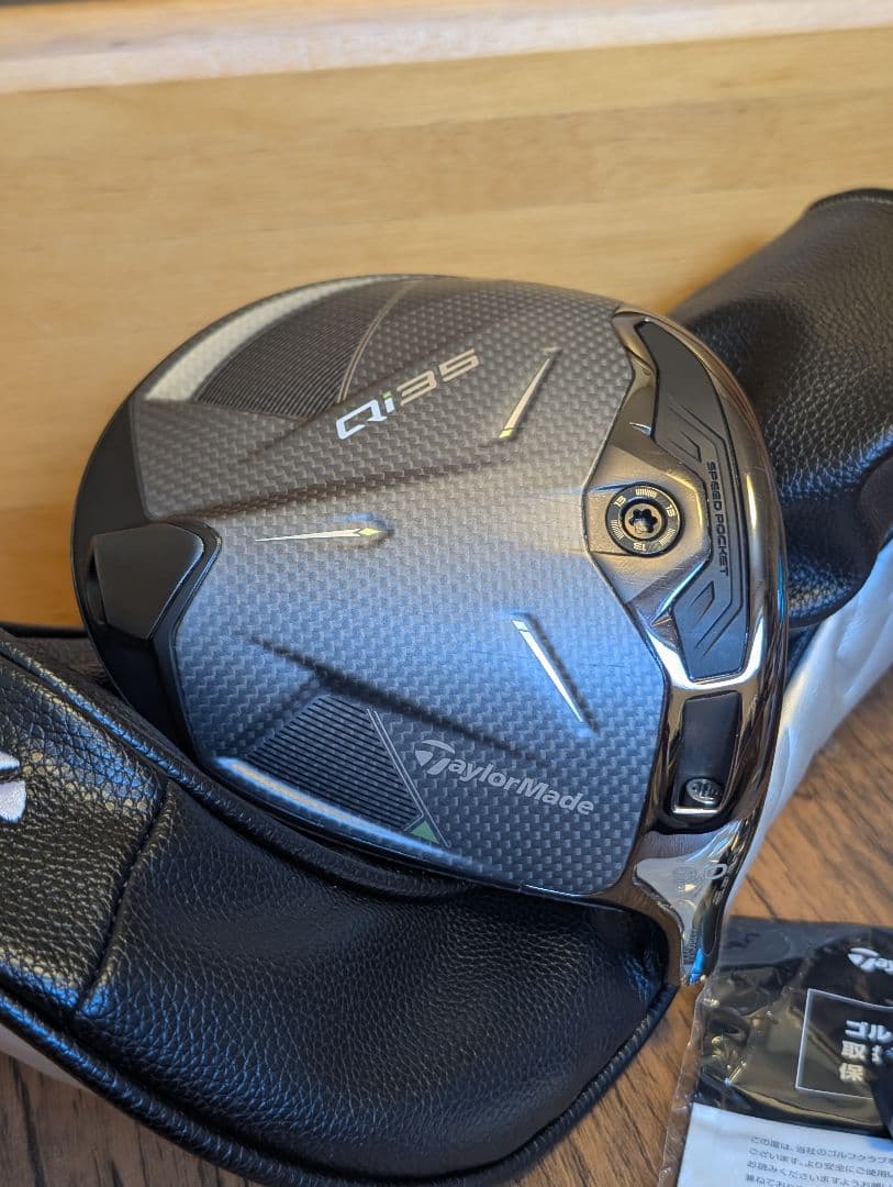 日本正規品 テーラーメイド QI35ドライバー 9度のヘッドと未使用ヘッドカバー
