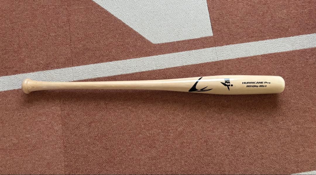 硬式木製 魚雷バット トルピードバット HURRICANE Pro 木製バット