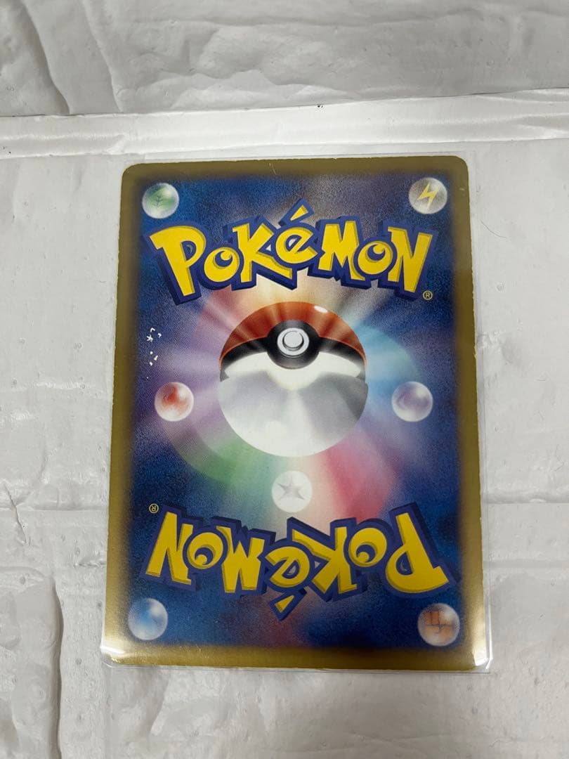 ポケモンカード　 ミュウEX SR BW5 リューズブラスト 051/050