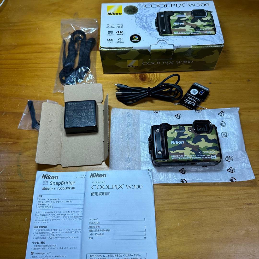 Nikon COOLPIX W300 デジカメ ほぼ新品 5975