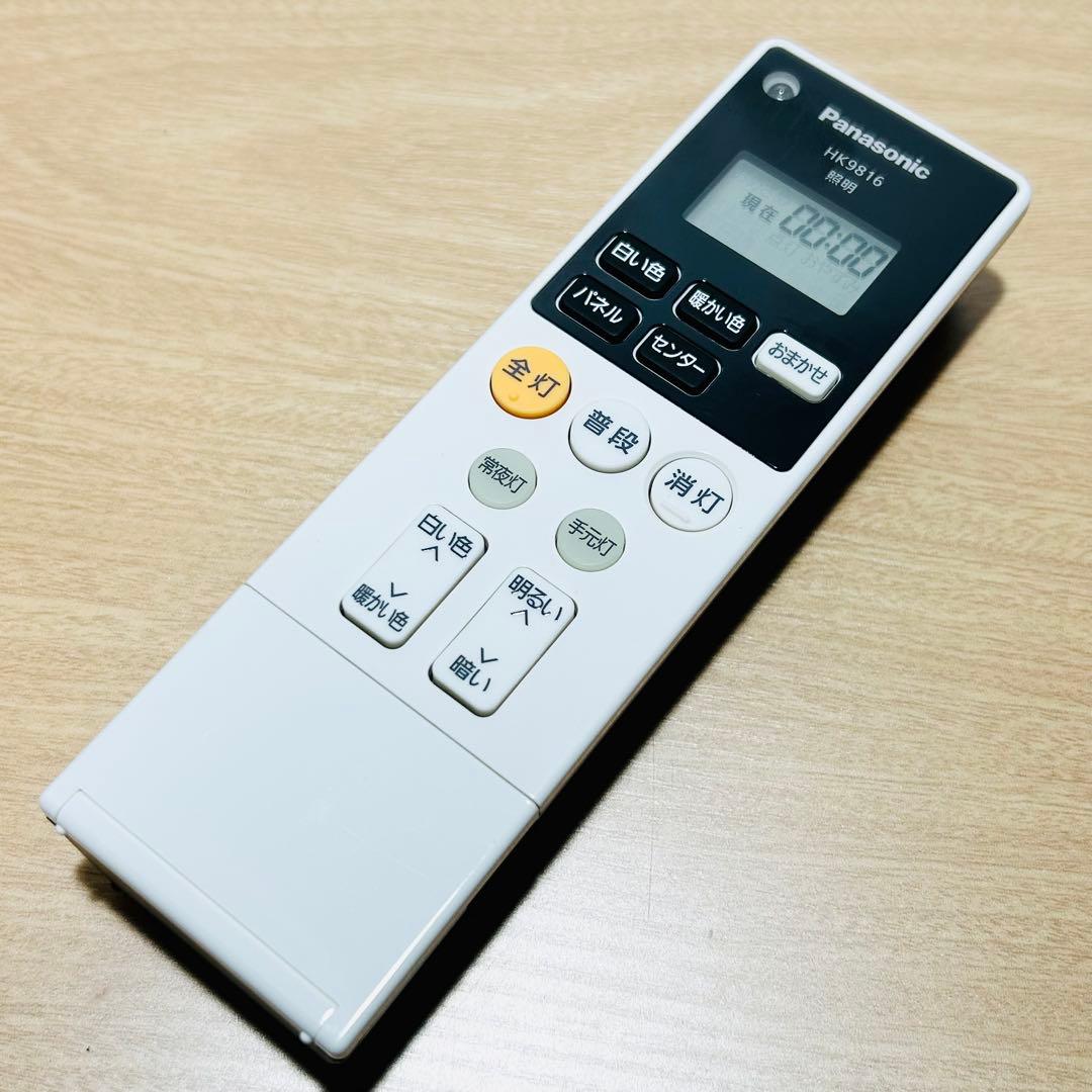 【美品】パナソニック LEDシーリングライト パネルシリーズ 角型タイプ 12畳