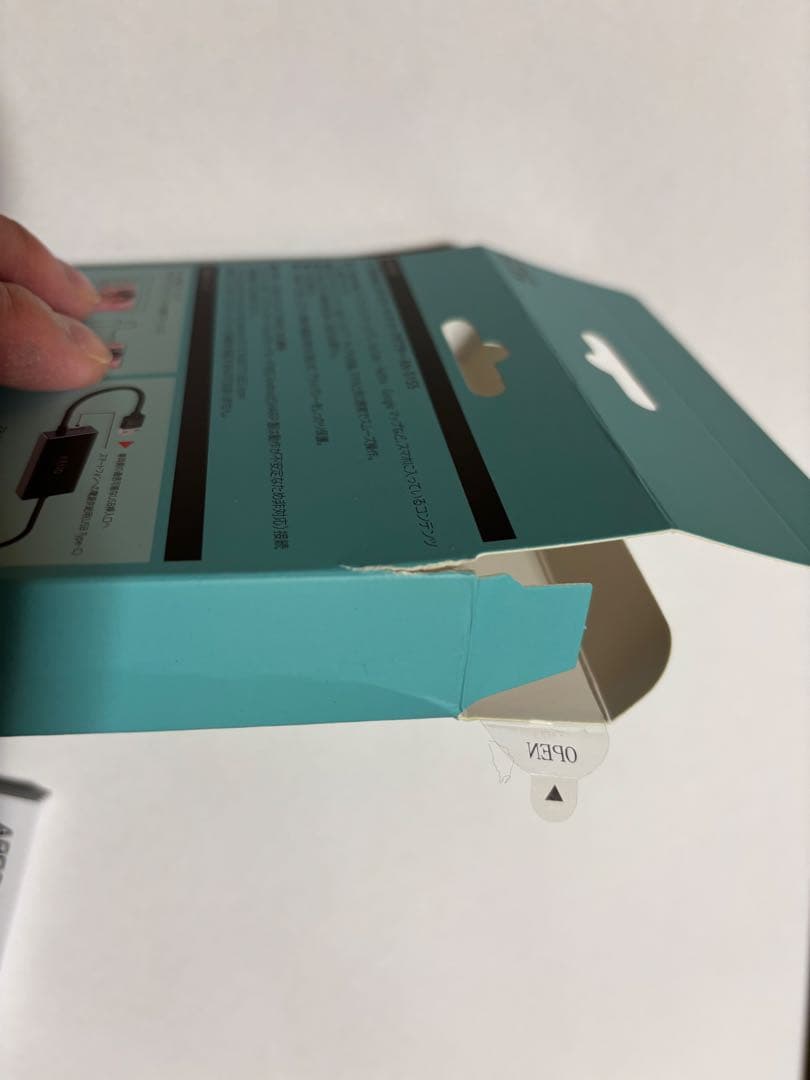 KEIYO AN-S155 (ミラータッチカーアダプター)