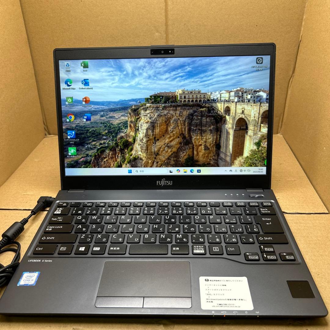 富士通LIFEBOOK U938 13.3インチ 8GB /256GB 2018