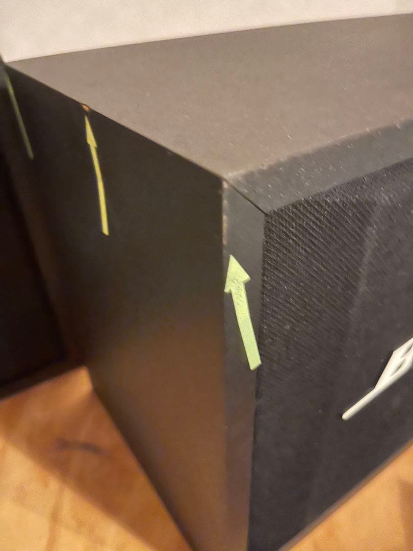 スピーカー・ウーファー BOSE 201 AUDIO/VIDEO MONITOR