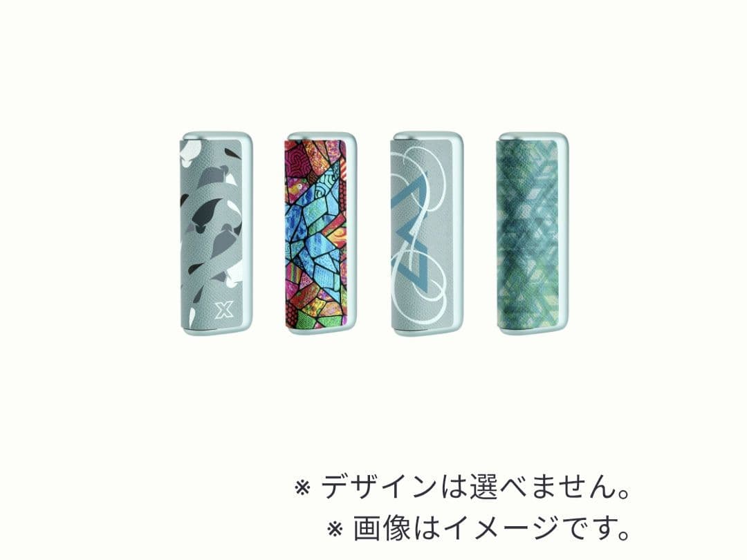 た*5様 たなかむら250515IQOS X Together X イルマ