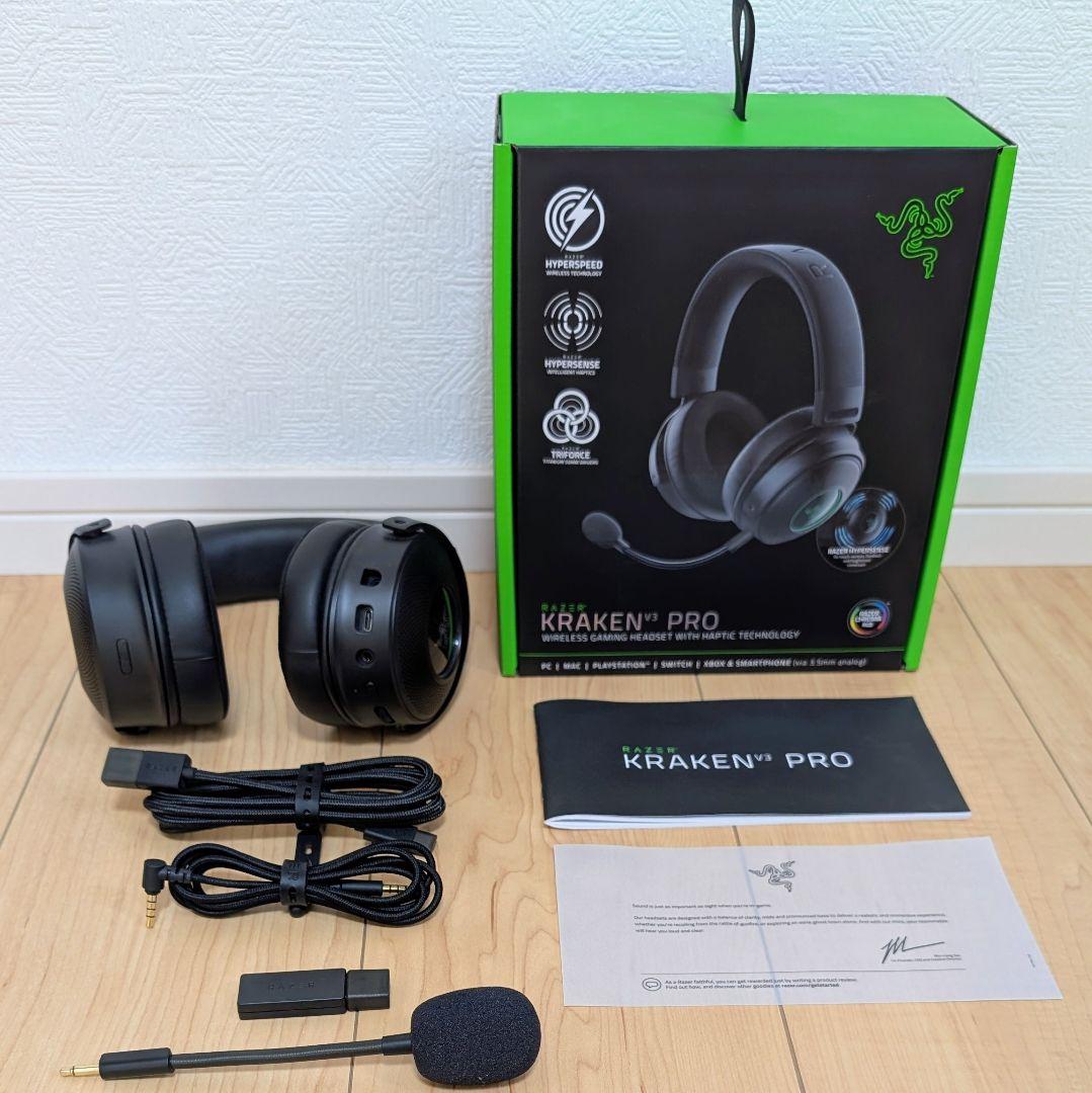 にこ Razer Kraken V3 Pro