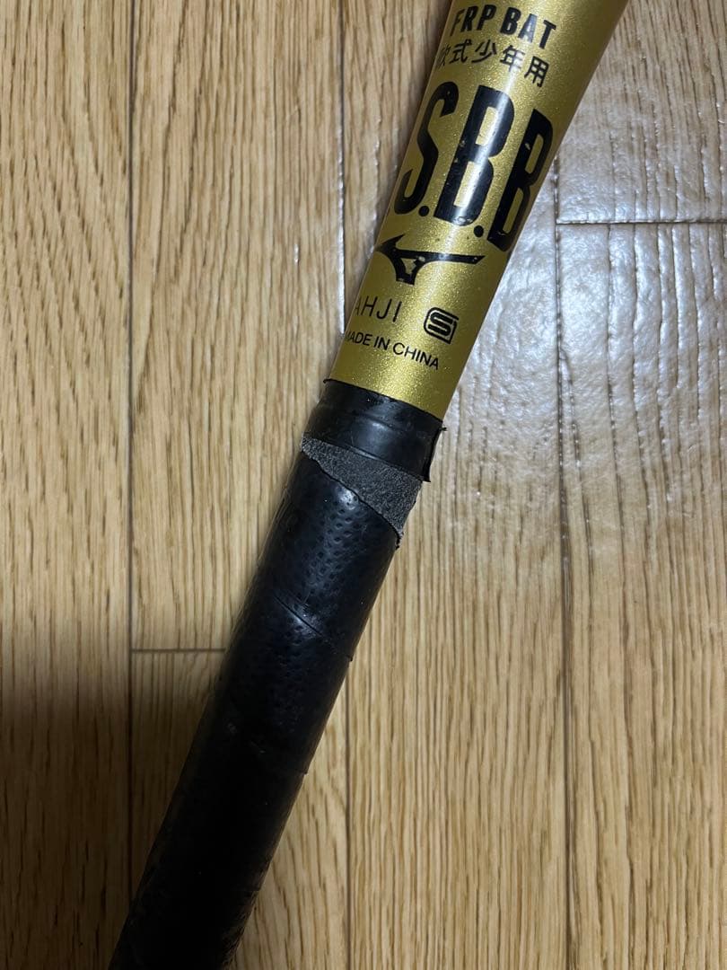 ビヨンド　マックス　76cm