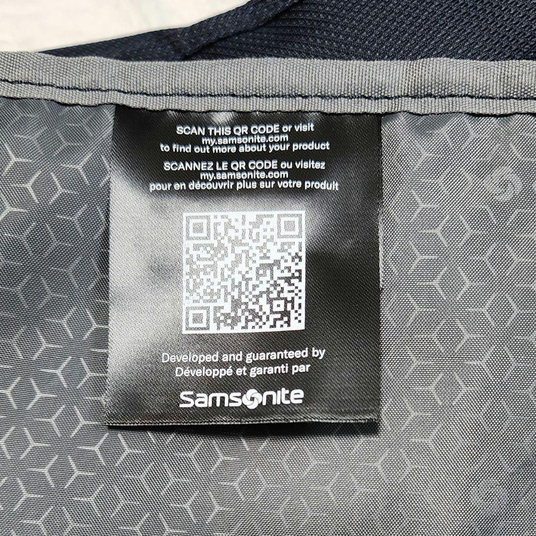 【タグ付き】 SAMSONITE　ガーメントバッグ　出張