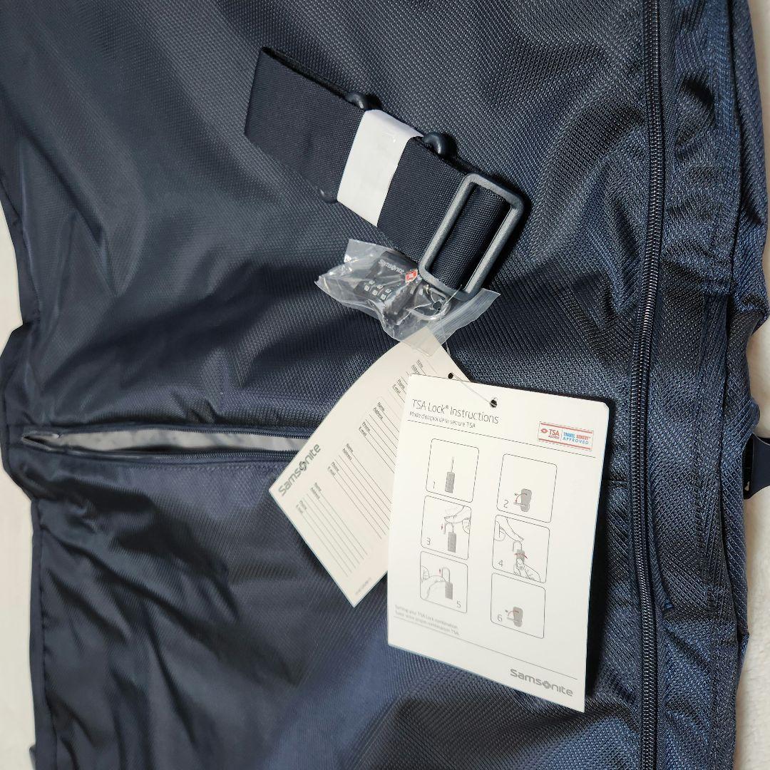 【タグ付き】 SAMSONITE　ガーメントバッグ　出張