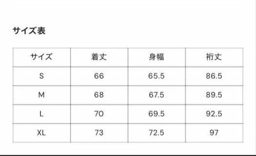 9090ナインティナインティ ナイロンプルオーバー アイボリー L　新品未使用