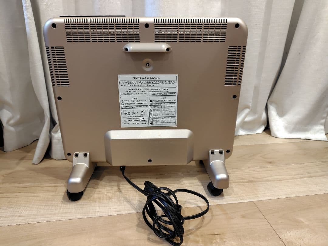 キャスター付き電気ヒーター