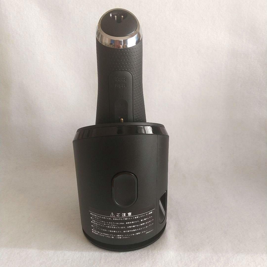 BRAUN シリーズ9 PRO+ メンズ電気シェーバー