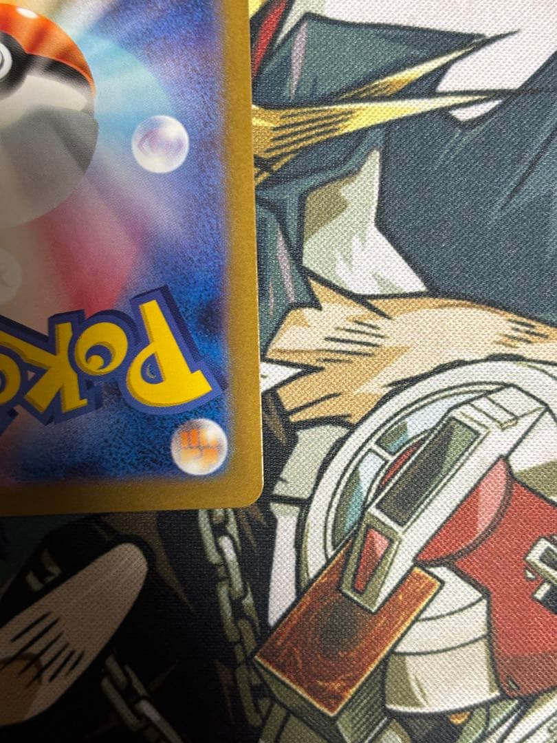 ポケモンカード　レシラムex BWR