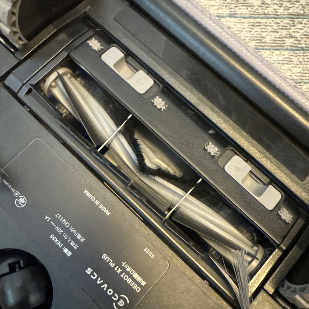 【エコバックス　DEEBOT X1 PLUS】　ロボット掃除機