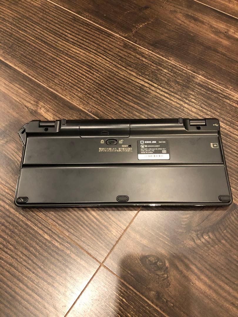 ポメラ DM100 デジタルメモ　SDカードスロットBluetooth搭載