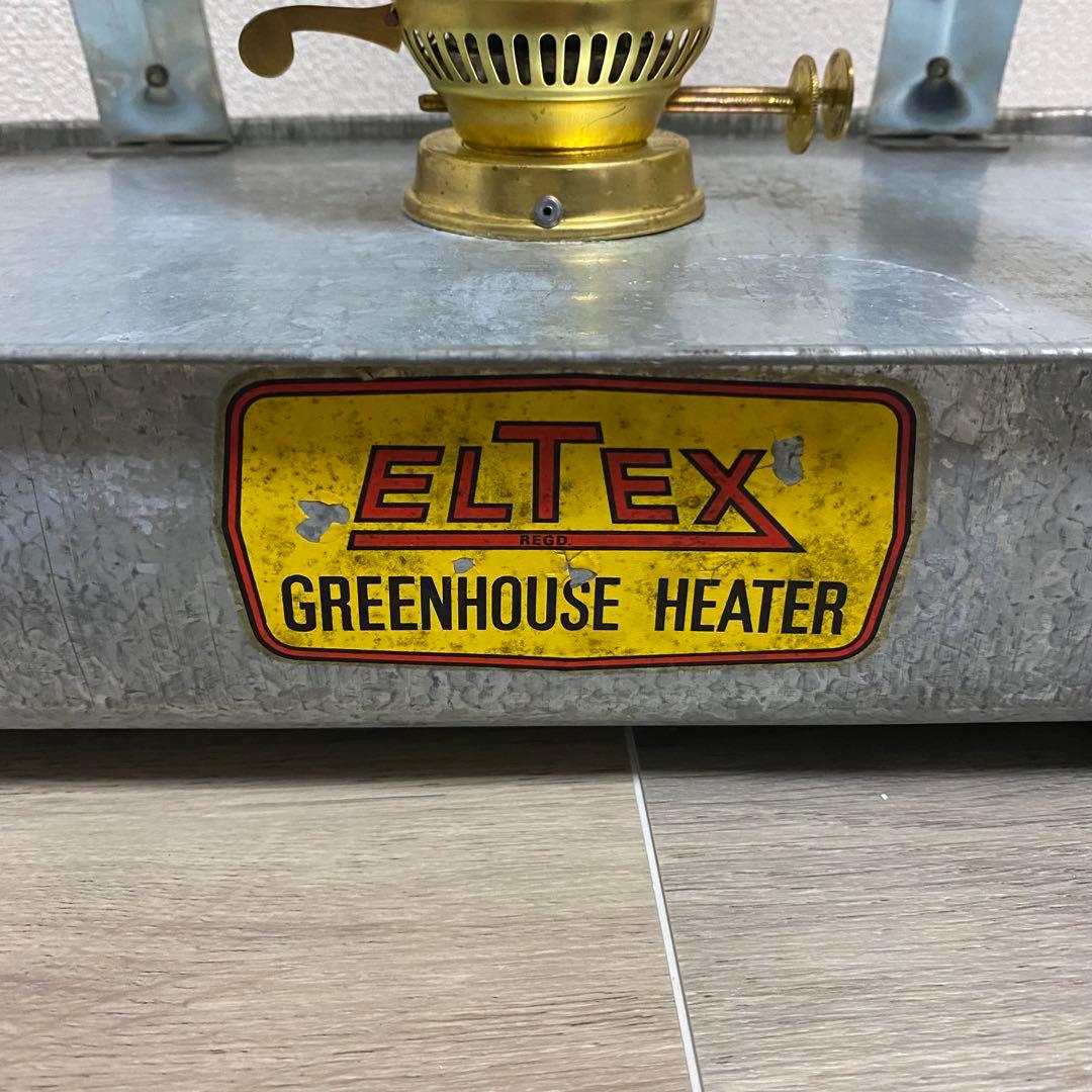 UK製 ELTEX エルテックス ヒーター ストーブ 暖房 ヴィンテージ