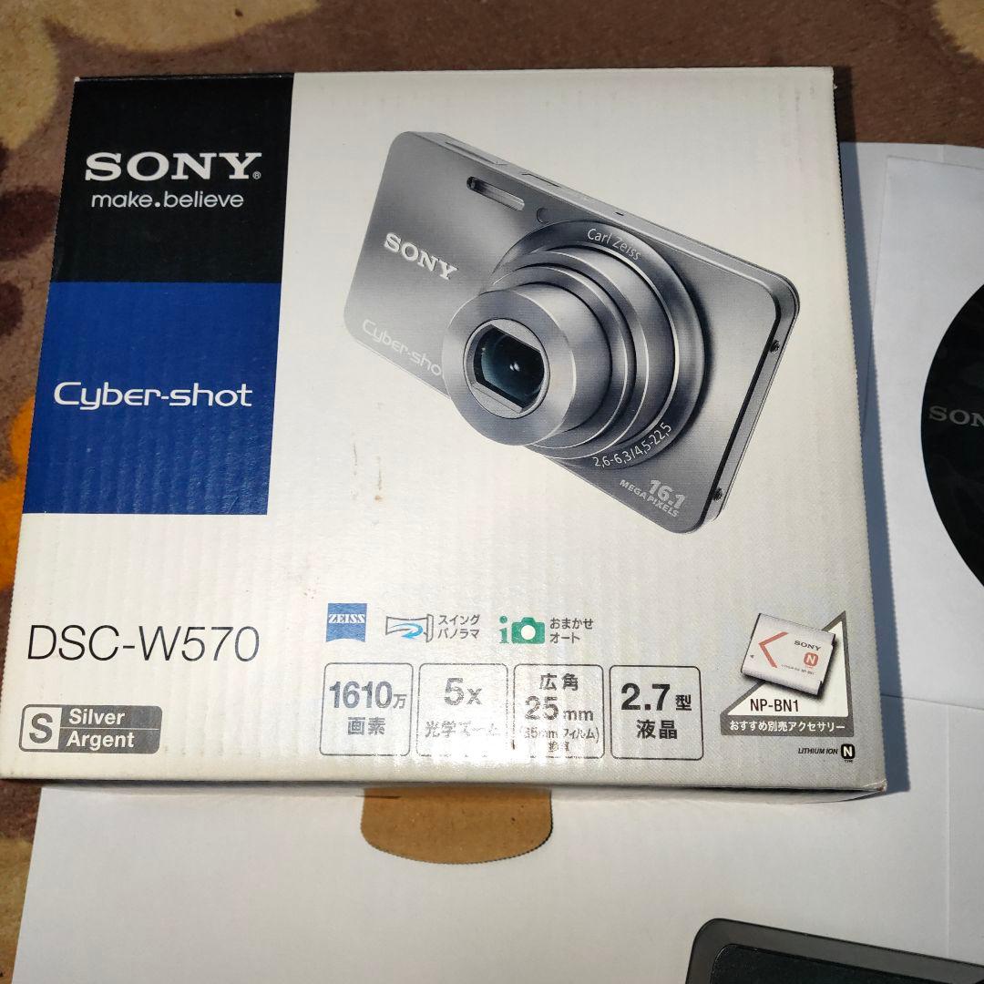 SONY Cyber-shot DSC-W570 ややジャンク品