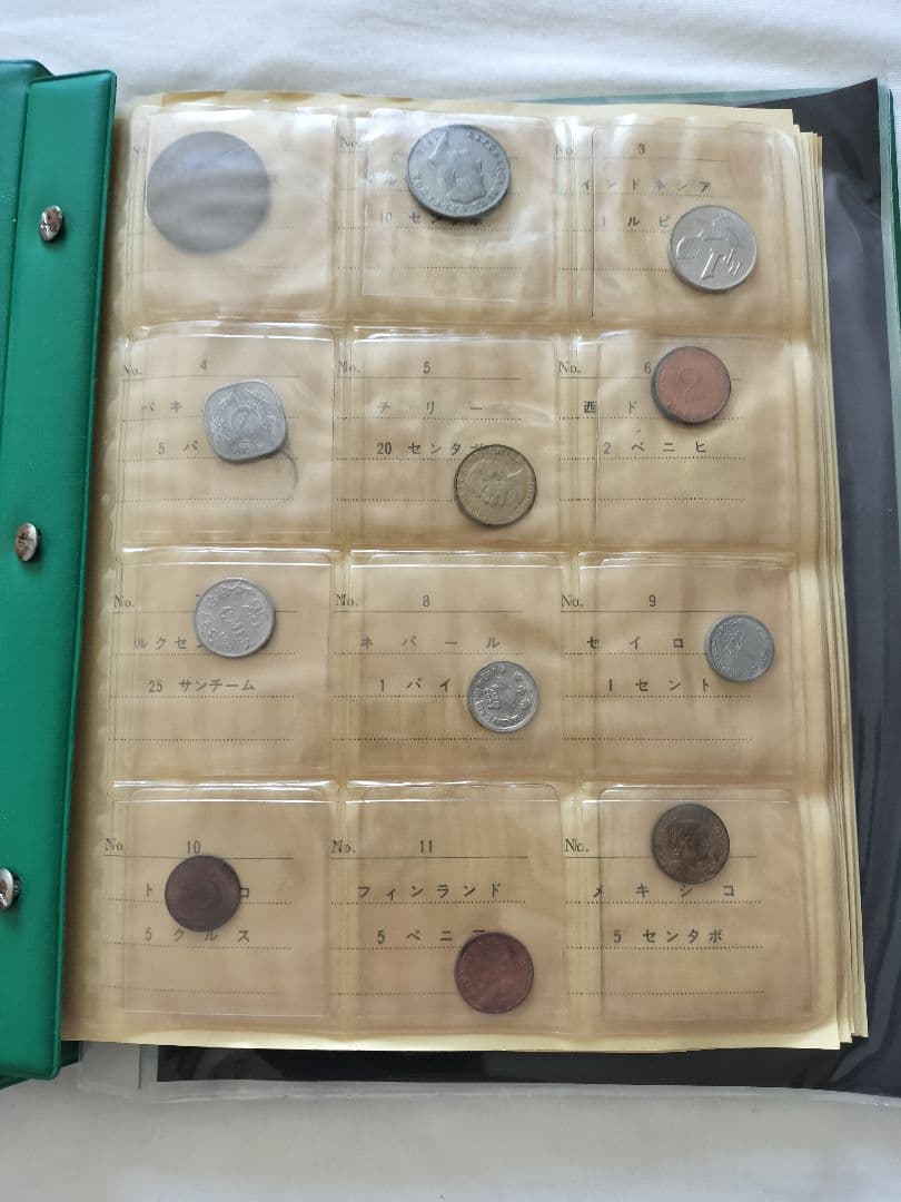 世界の コレクション アルバム 120枚+紙幣