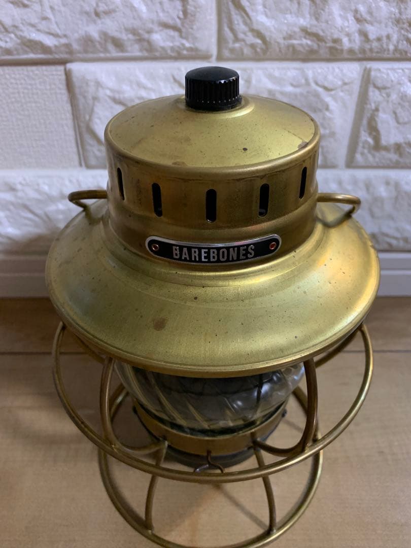 BAREBONES 真鍮レイルロードランタン