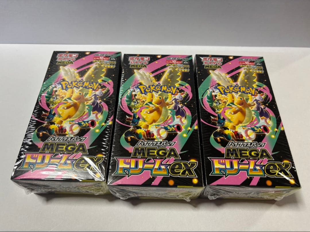 ポケモンカード　MEGAドリームex　3BOX シュリンク付き