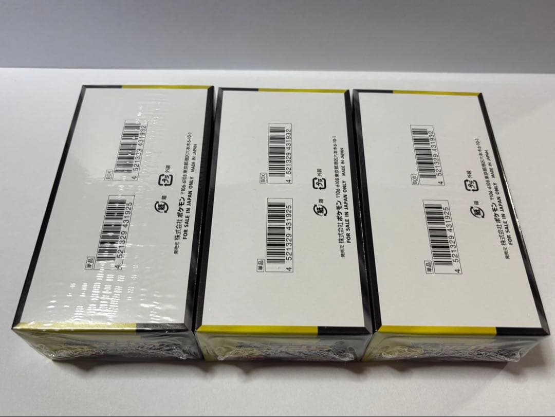 ポケモンカード　MEGAドリームex　3BOX シュリンク付き