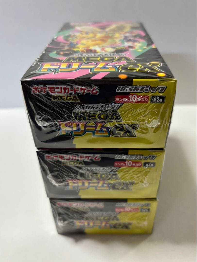 ポケモンカード　MEGAドリームex　3BOX シュリンク付き