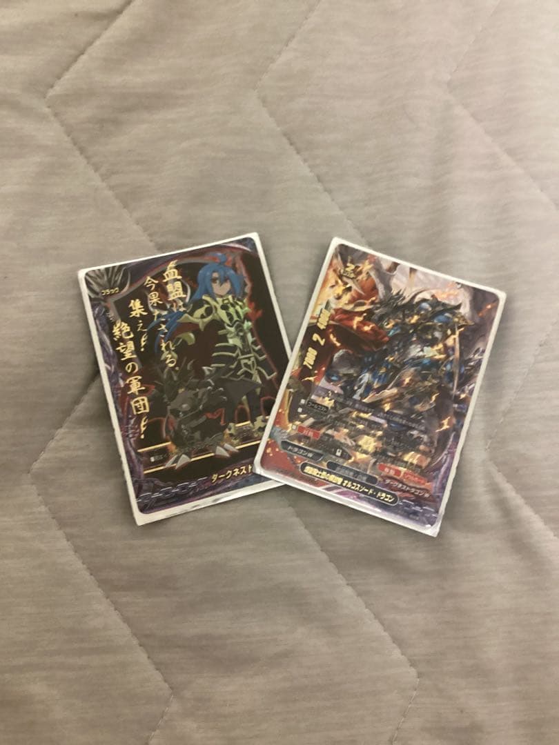 最終値下げ バディファイト 煉獄騎士団デッキ デッキパーツ付き