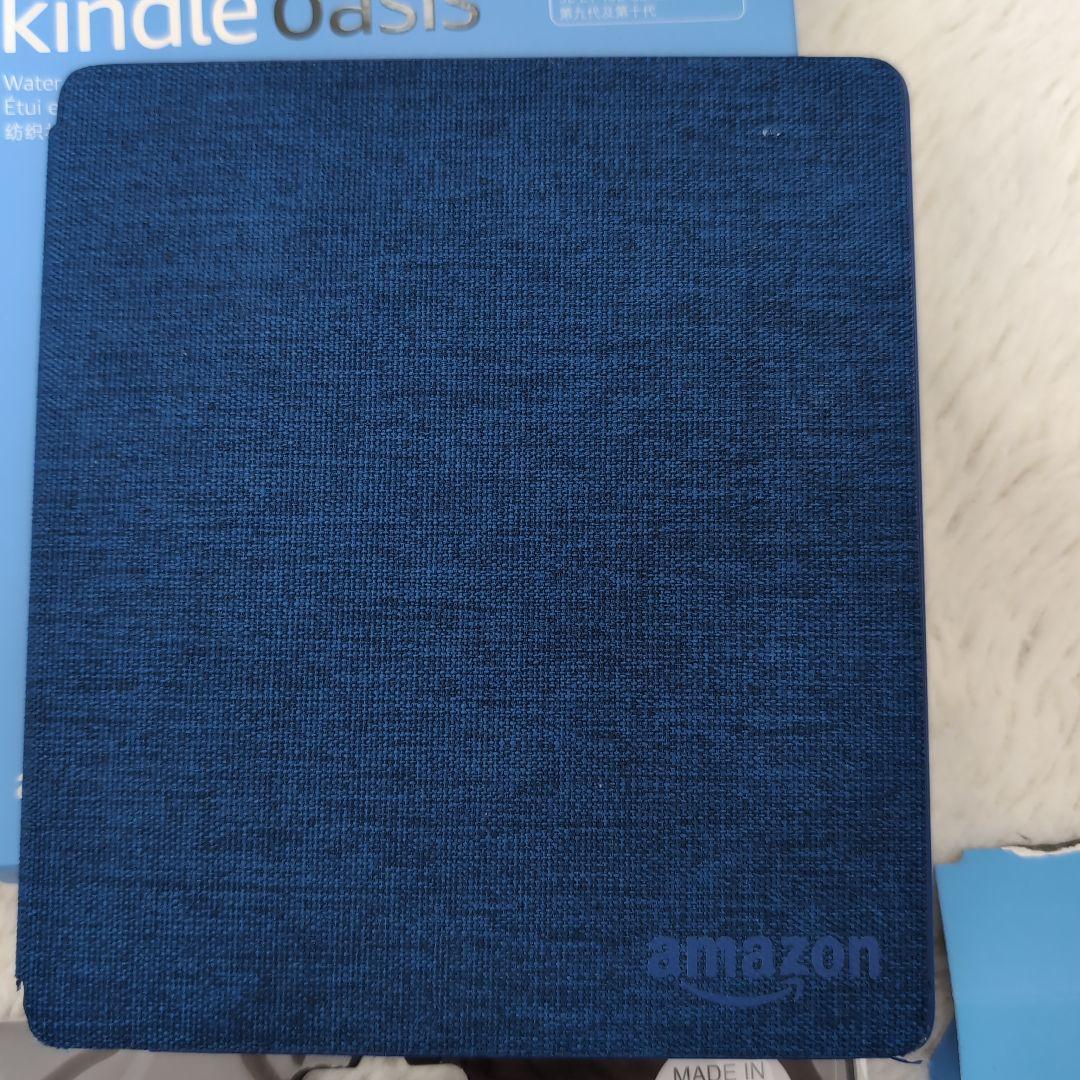 Kindle Oasis（10世代32GB広告なしwifiモデル） + カバー