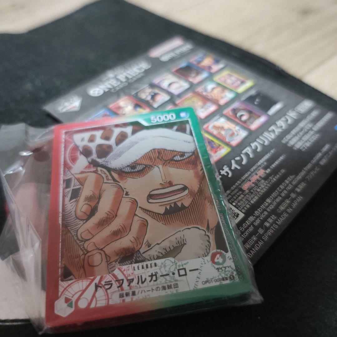 一番くじワONE PIECES CARD GAME
