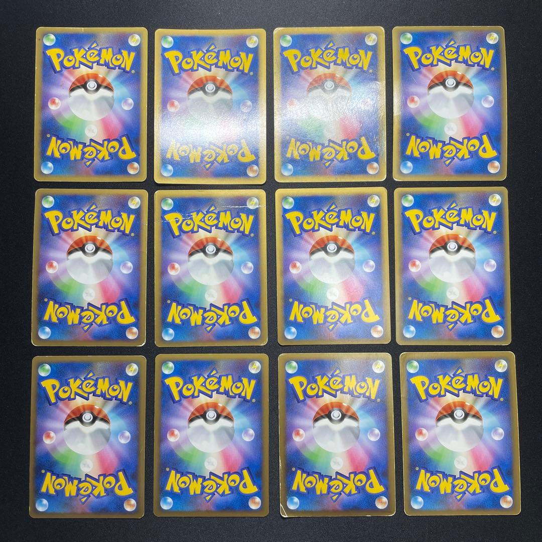 【特価】ポケカ 昔のキラカード プロモ まとめ売り 80枚