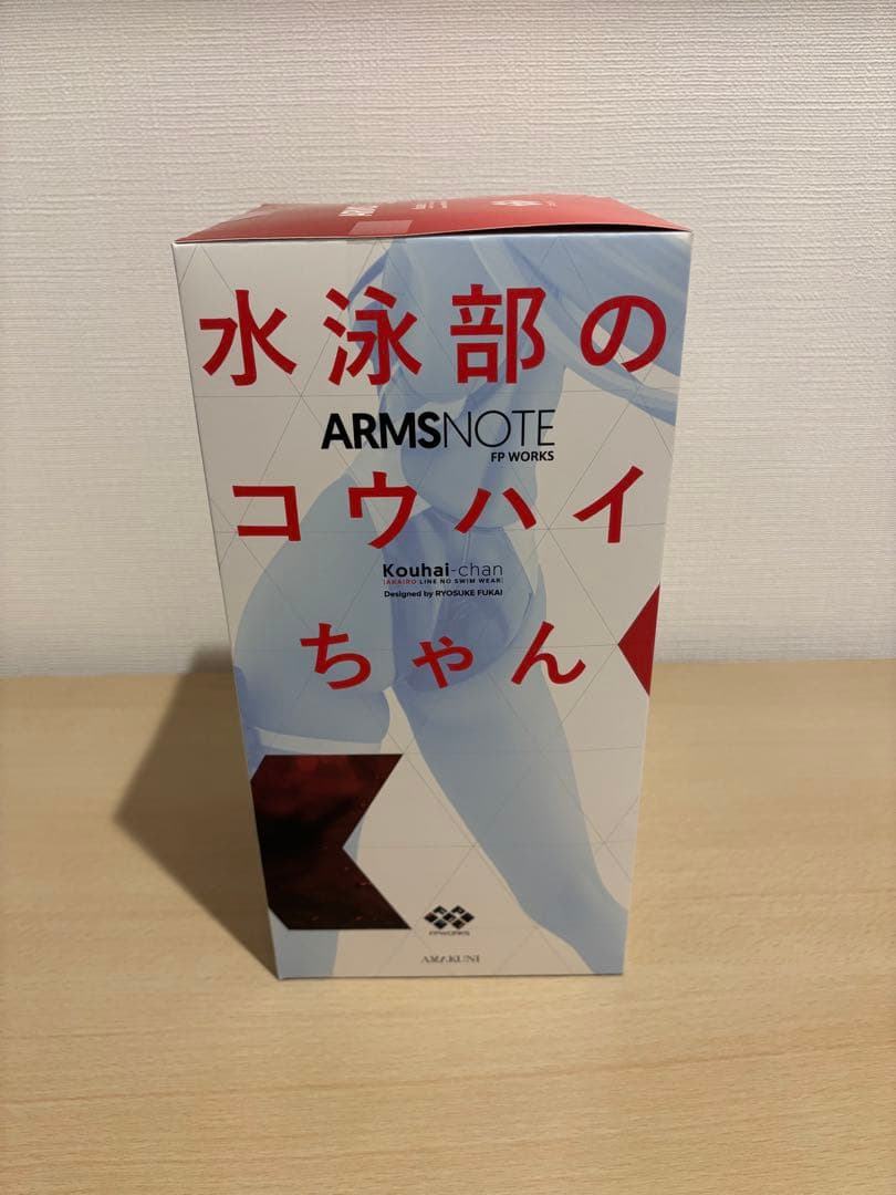 ARMS NOTE 水泳部のコウハイちゃん 赤色ラインの水着Ver