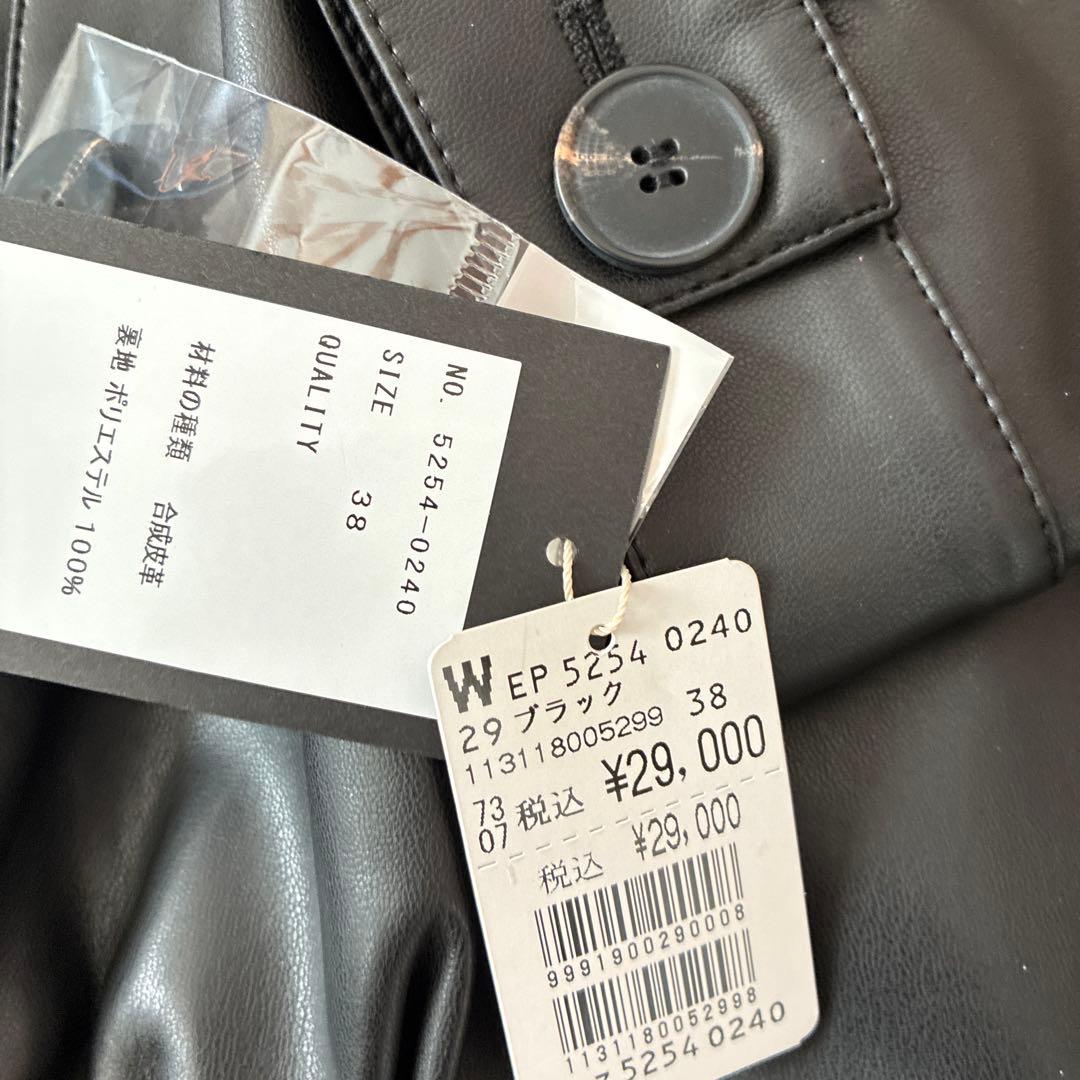 まろん ヤマダヤ　レザーライクオーバーブルゾン　Aga