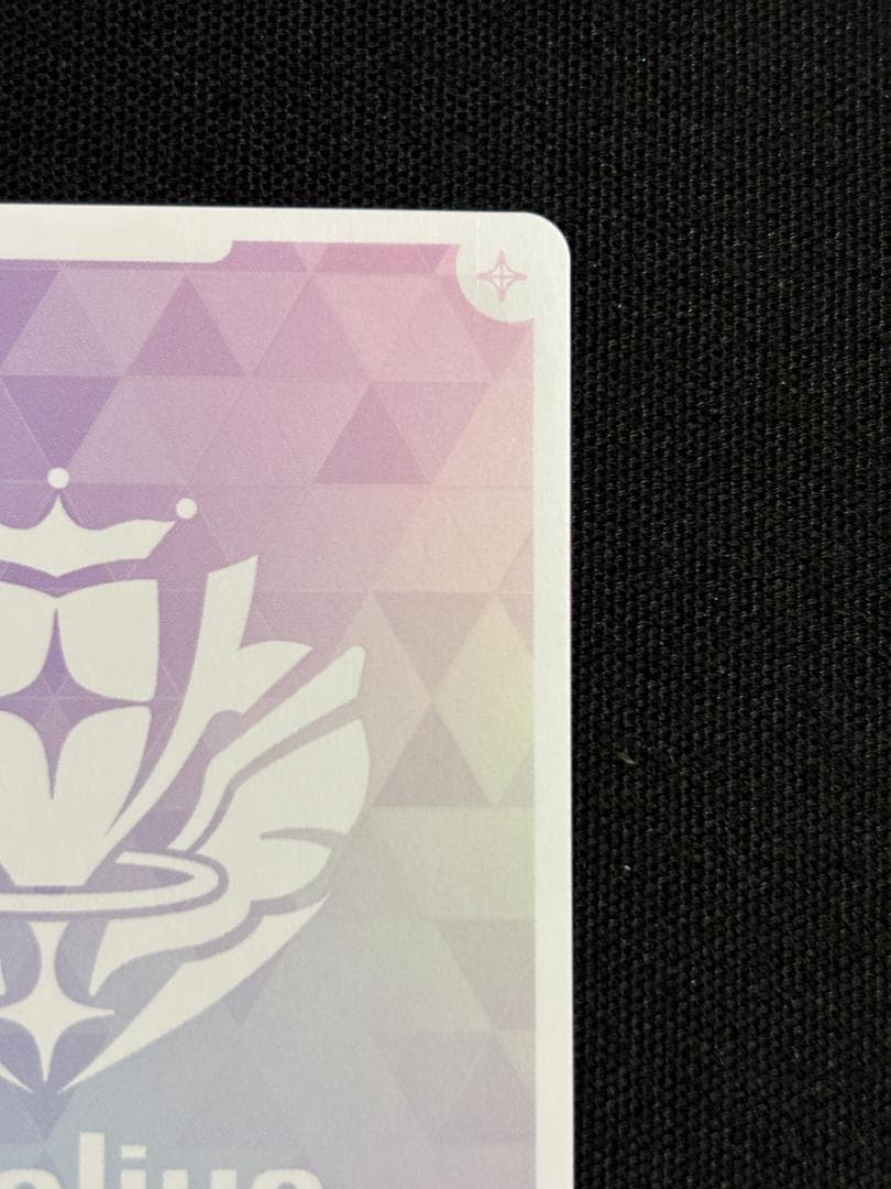 ホロライブカード　さくらみこ　OUR　hBP03-003