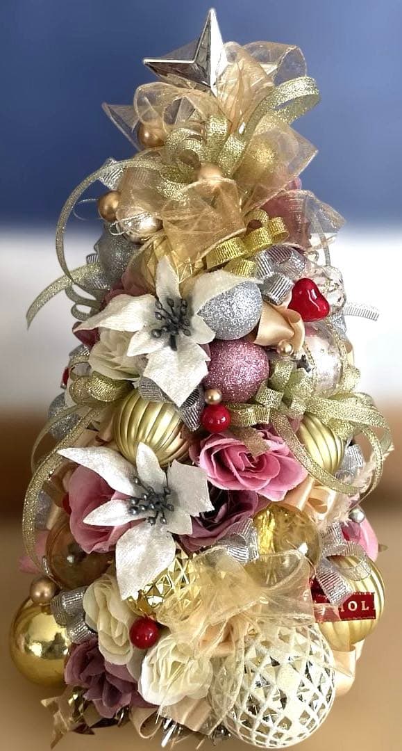 手作りクリスマスツリー ピンクゴールド 約30cm❣️ばら園❣️3点セット❣️