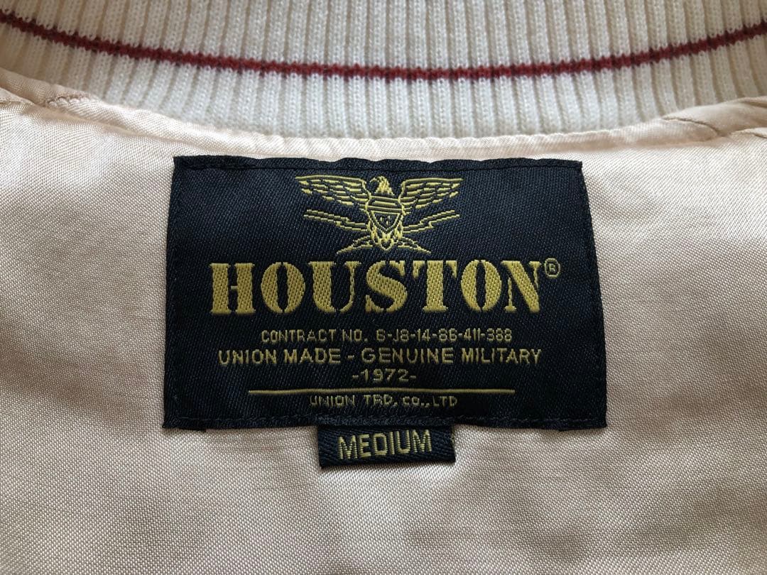 美品！HOUSTON 別珍 スーベニアジャケット(TIGER)／虎 スカジャン