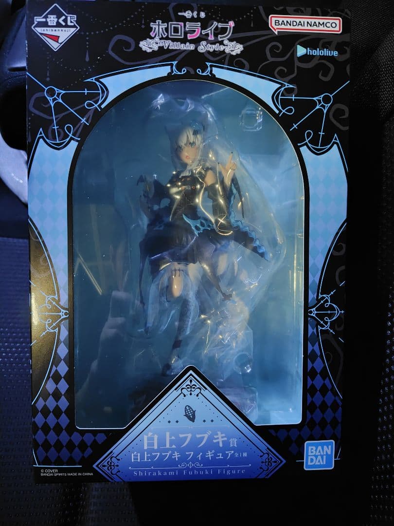 北*ょ様 一番くじ　ホロライブ　Villain Style　白上フブキ フィギュ