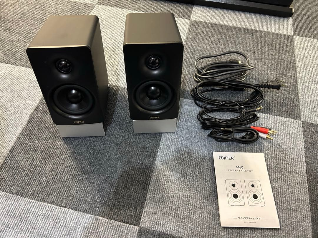 【付属品完備】Edifier M60 マルチメディアスピーカー