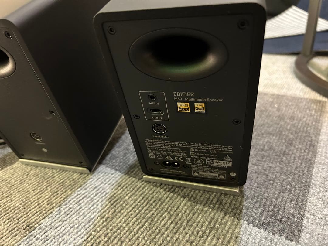 【付属品完備】Edifier M60 マルチメディアスピーカー