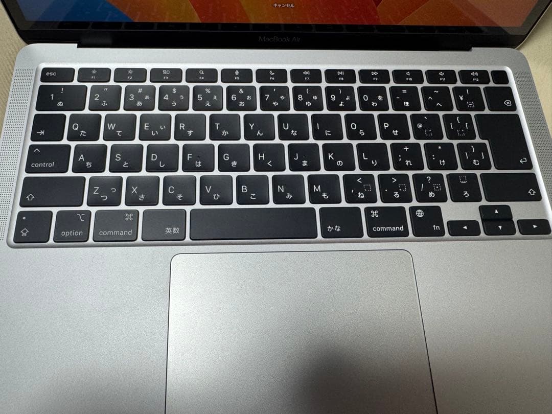 ほぼ未使用品 MacBook Air M1 8GB 256GB シルバー
