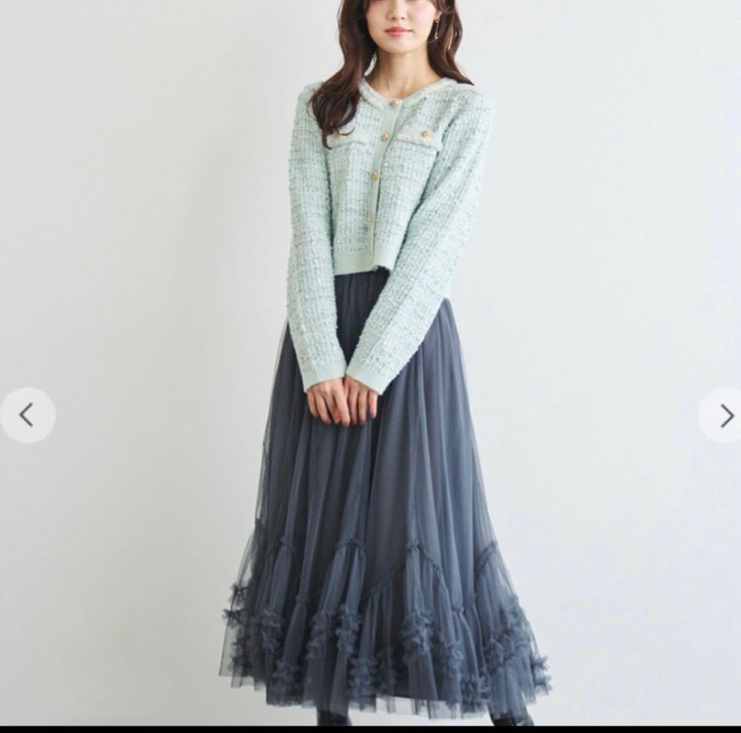 商品名　リリアンカラット　ヘムフリルチュールフレアスカート