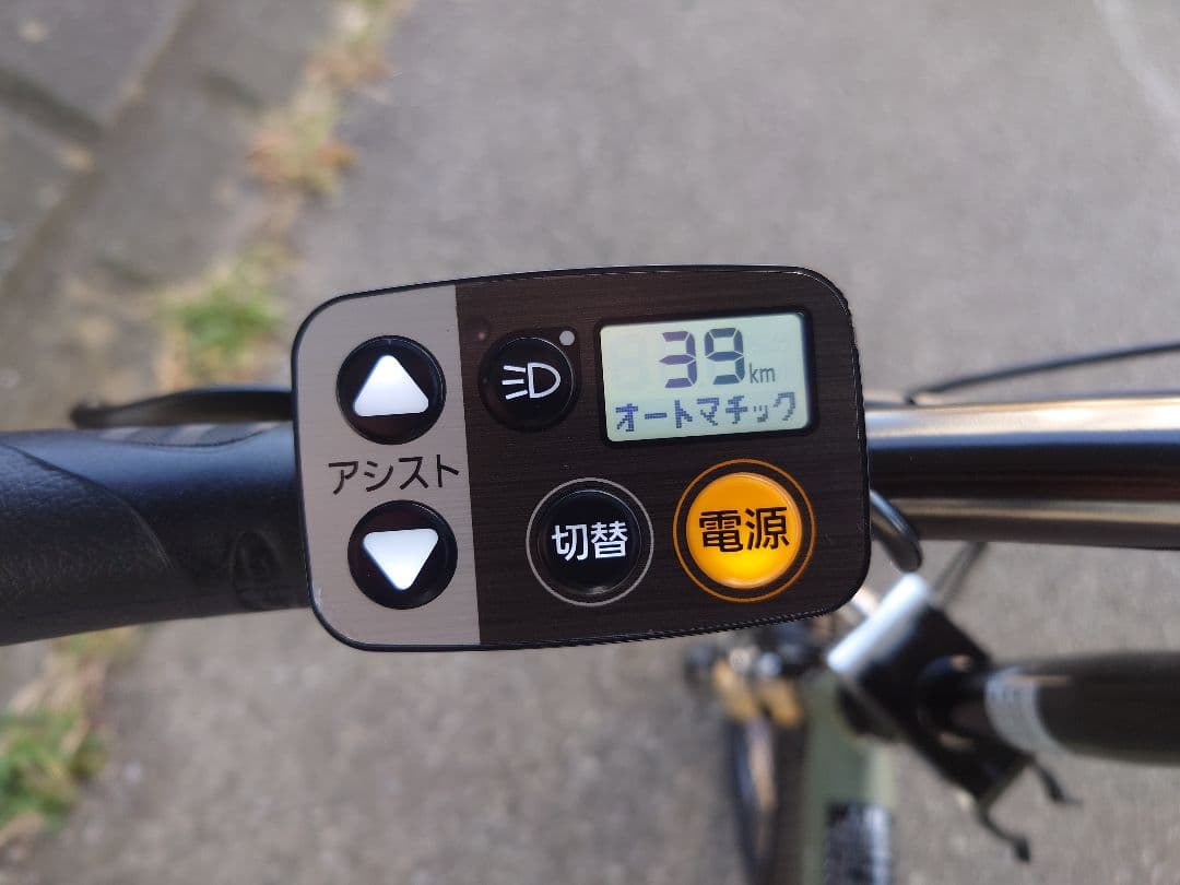 【キャリーNANA】Panasonic　オフタイム　BE-FW071