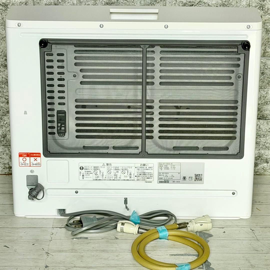 ノーリツ「GFH-5803S」都市ガスファンヒーター 木造15畳・コンクリ21畳