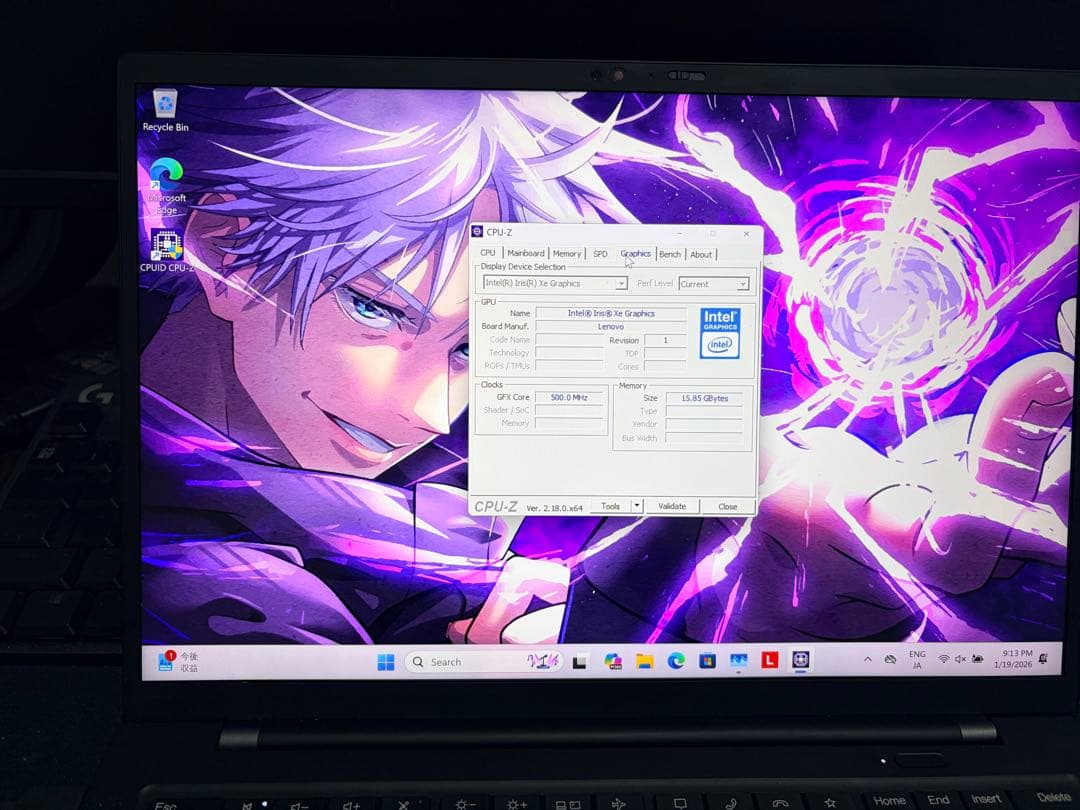 ThinkPad X1 Carbon Gen 9 i7 (AC2個付/訳あり)
