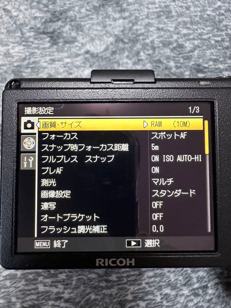 RICOH GR DIGITAL Ⅲ 値下げしました！
