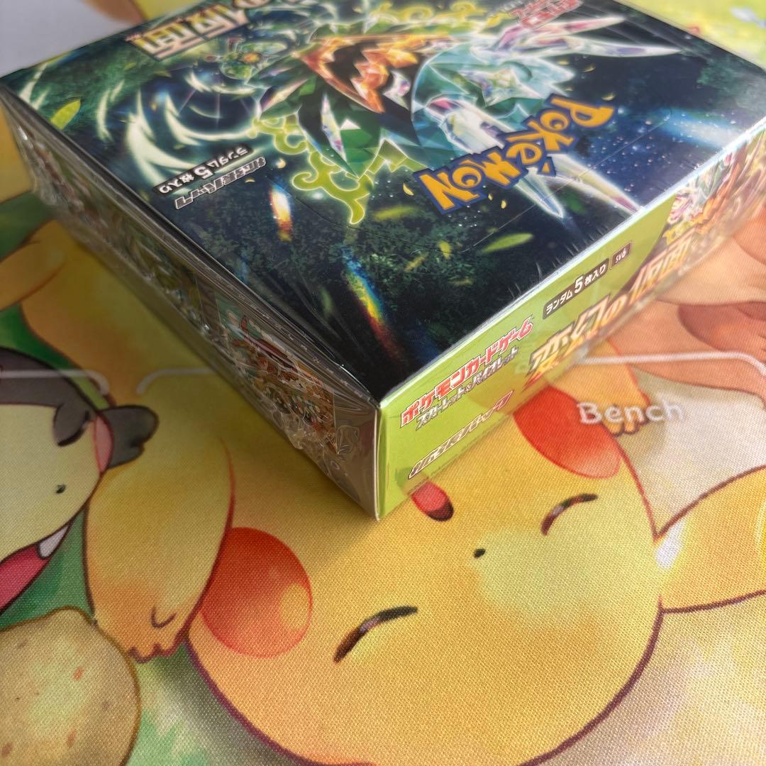 クリムゾンヘイズ & 変幻の仮面 シュリンク付き各１BOX