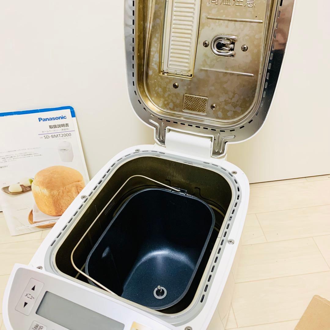 Panasonic SD-BMT2000 ホームベーカリー　ホワイト