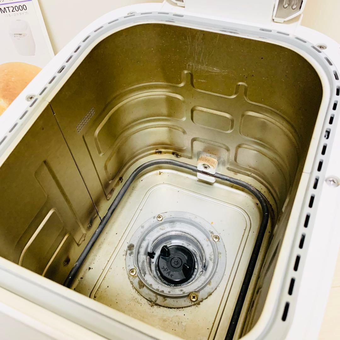 Panasonic SD-BMT2000 ホームベーカリー　ホワイト