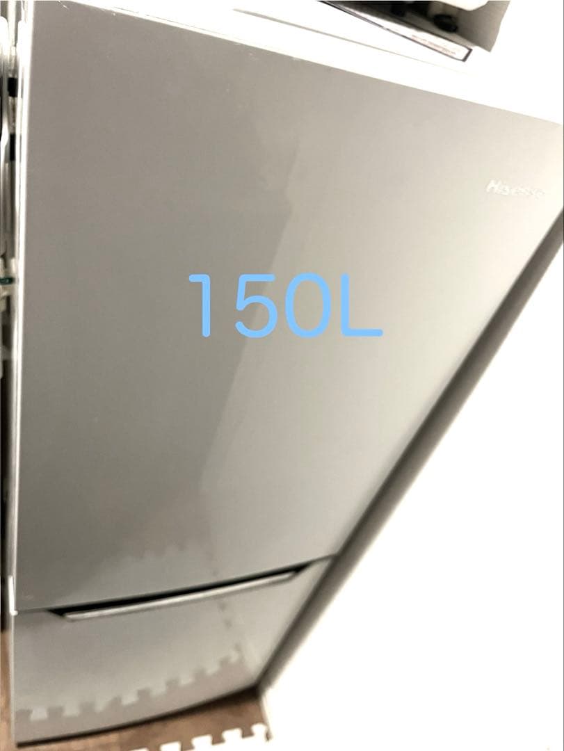 Hisense HR-D15C 冷凍庫 150L